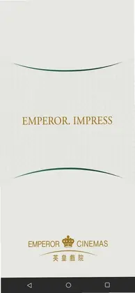 EmperorCinemas软件预览图