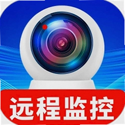 手机监控远程看家宝app