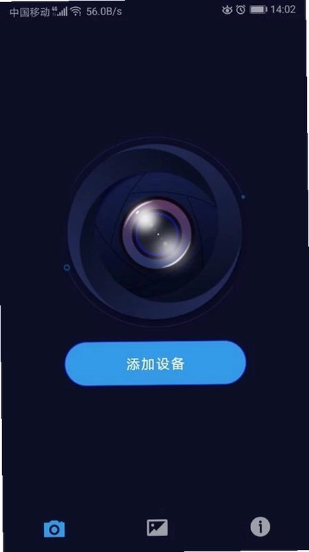 VD Cam行车记录仪预览图
