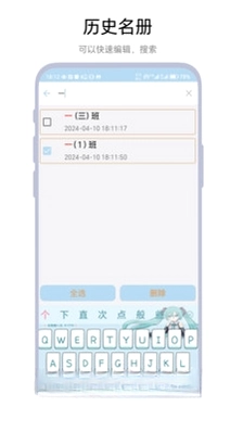 ���޵���appԤ��ͼ