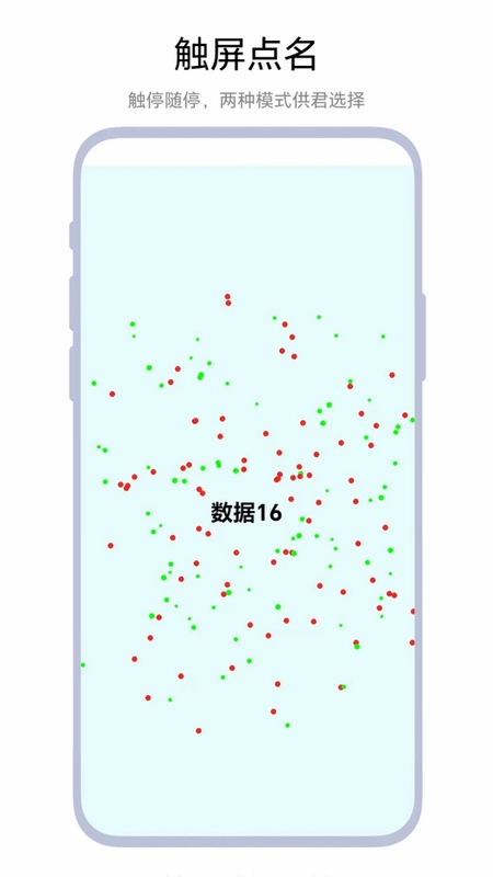 ���޵���appԤ��ͼ