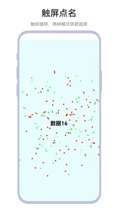 ���޵���appԤ��ͼ