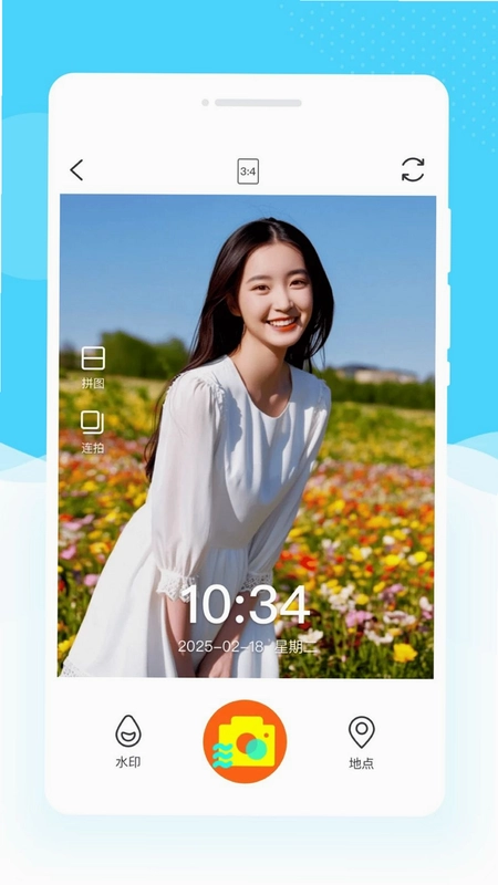 云朵水印相机预览图