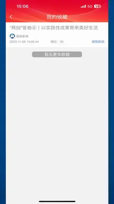 ����24СʱԤ��ͼ