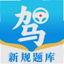 �ݿ���Ŀ100������3.0.4.304 ��׿��