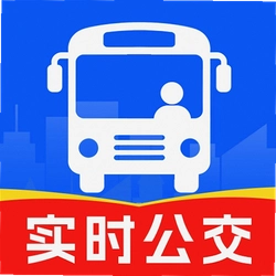 公交到app