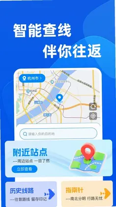 ������appԤ��ͼ