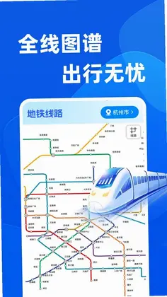 ������appԤ��ͼ