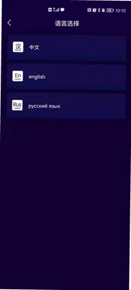 HCIOT������������Ԥ��ͼ
