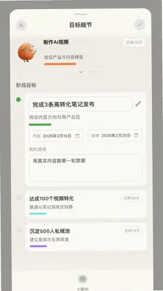 源智预览图