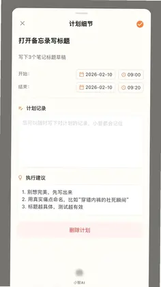 源智预览图