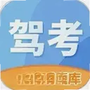 ���տ��Կ�Ŀһ����2.2.8 ��׿��