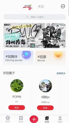 SWAGGY预览图