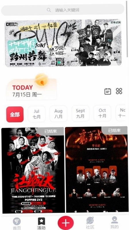 SWAGGY预览图