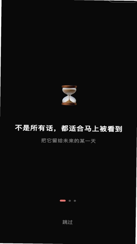 不删最新版预览图