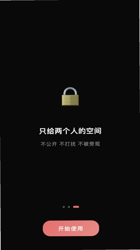 不删最新版预览图