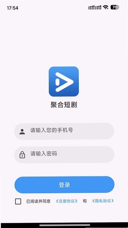 聚合预览图