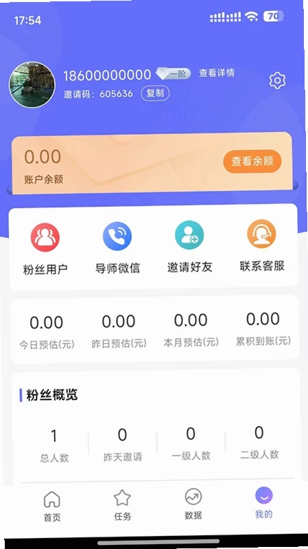 聚合预览图