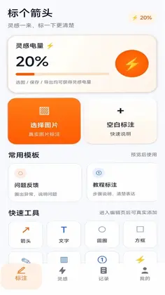 �����ͷ���°�Ԥ��ͼ