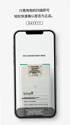 芽美查询app最新版预览图
