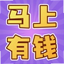 ������Ǯ1.6.0 ��׿��