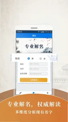 ������ʦԤ��ͼ