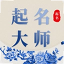 ������ʦ3.3.3 ��׿��
