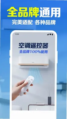 �ֻ�����ң��������Ԥ��ͼ