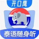 ̩�ﵥ��������1.0.5 ��׿��
