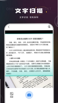 留言板记录预览图