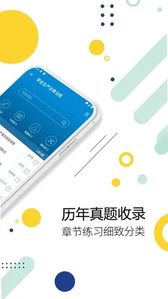 ��Ṥ���߻������appԤ��ͼ