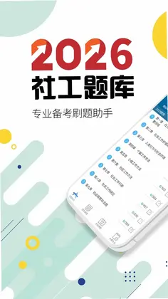 ��Ṥ���߻������appԤ��ͼ