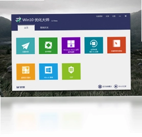 Win10�Ż���ʦԤ��ͼ
