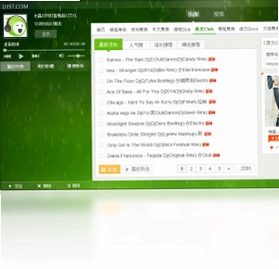 水晶DJ网音乐播放器预览图