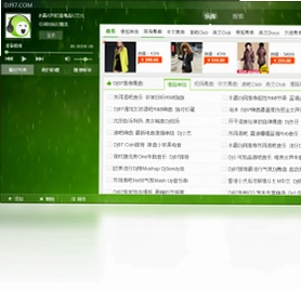 水晶DJ网音乐播放器预览图