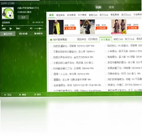水晶DJ网音乐播放器预览图