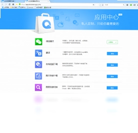 QQ���������ػ�ר��Ԥ��ͼ
