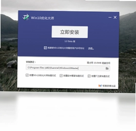 Win10�Ż���ʦԤ��ͼ