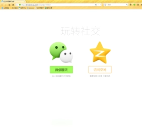 QQ���������ػ�ר��Ԥ��ͼ