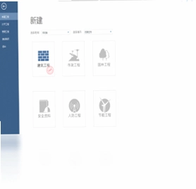 ������ʩ������������GZL2015����Ԥ��ͼ
