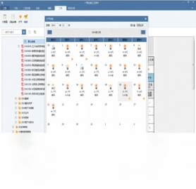 ������ʩ������������GZL2015����Ԥ��ͼ