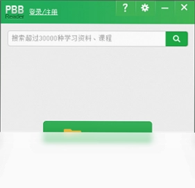 PBB Reader 鹏保宝阅读器预览图