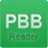 PBB Reader �������Ķ���