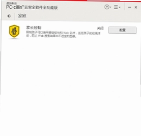 ���ƿƼ�PC-cillin�ư�ȫ����Ԥ��ͼ