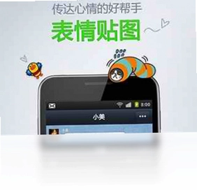 苹果手机数据恢复软件pc版预览图