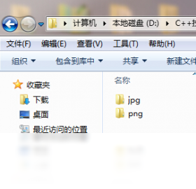 完美数据恢复
