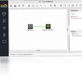 H3C Cloud Lab 华三云实验室预览图