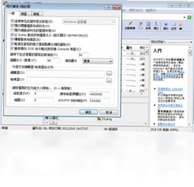 Xplorer2Ԥ��ͼ