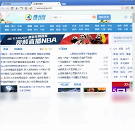 皇帝浏览器pc版预览图