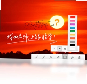 跟谁学直播助手预览图